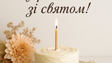 100 привітань з днем народження колезі