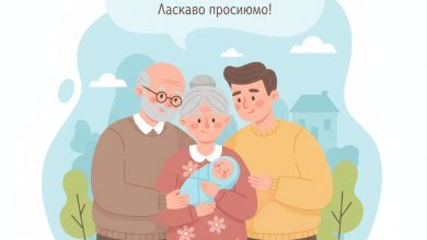 привітання дідуся і бабусі з народженням онука