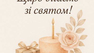привітання з днем народження колеги-жінки
