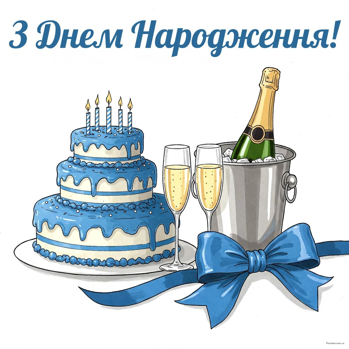 стильні картинки з днем народження мужчині