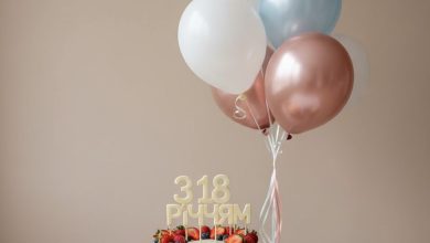 з 18 річчям
