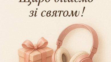 з днем народження дівчинці-підлітку