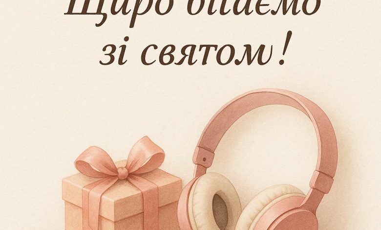 з днем народження дівчинці-підлітку