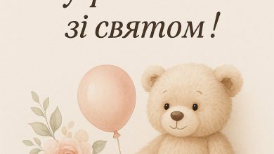 з днем народження внучки