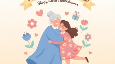 зворушливі привітання з днем народження внучці